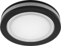 Точечный LED светильник 7W 4000К 29569 AL600 Feron