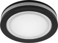 Точечный LED светильник 7W 4000К 29569 AL600 Feron