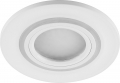 Точечный светильник 29711 CD600 Feron