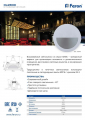 Точечный светильник 32646 DL2830 Feron (4)