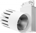 Трековый светильник 20W 4000К 29691 AL105 Feron