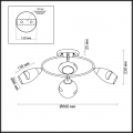 Люстра потолочная Orla 4483/4C Lumion (5)
