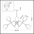 Люстра потолочная Tiana 4518/8C Lumion (5)