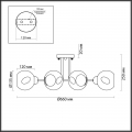 Люстра потолочная Paige 4519/6C Lumion (5)