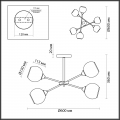 Люстра потолочная Sandra 4530/6C Lumion (5)