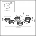 Люстра потолочная Noelle 4531/6C Lumion (5)