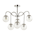 Люстра потолочная Darcy 4551/6C Lumion (2)