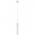 Подвес Cilino 756016 Lightstar