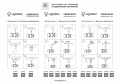 Накладной светильник Rullo 214449 Lightstar (4)