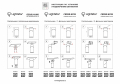 Трековое крепление с 3-фазным адаптером к 05101x/05105х/21444x Asta 594016 Lightstar (2)