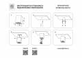 Светильник точечный накладной Rettango 052076 Lightstar (3)