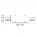 Соединитель большой прямой трехфазный Barra 504189 Lightstar (2)