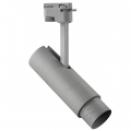 Светильник светодиодный для 1-фазного трека Fuoco 215239 Lightstar