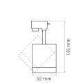 Светильник светодиодный для 1-фазного трека Canno 301292 Lightstar