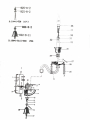 Бра Campana Osgona 716624 (3)