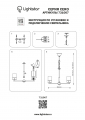 Люстра подвесная Cero 731067 Lightstar (3)