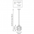 Люстра потолочная Gabbia 732417 Lightstar (2)