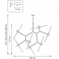 Люстра подвесная Struttura 742147 Lightstar (2)