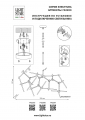 Люстра подвесная Struttura 742203 Lightstar (3)