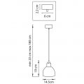 Подвес Loft 765014 Lightstar (2)