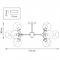 Люстра потолочная Beta 785086 Lightstar (2)