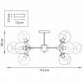 Люстра потолочная Beta 785087 Lightstar (2)