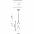 Подвес Dumo 816016 Lightstar (2)