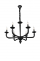 Подвесная люстра SL1114.403.06 Forteza ST Luce (14)