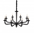 Подвесная люстра SL1114.403.08 Forteza ST Luce (15)