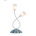 Настольная лампа декоративная Нанси 308030602 от MW-Light