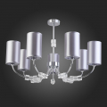 Потолочная люстра SLE156002-07 Emmi Evoluce (5)