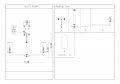 Подвесная люстра SL1171.303.08 Masine ST Luce (13)