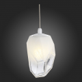 Подвесная люстра SL1153.513.05 Pureza ST Luce (8)