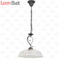 Подвесной светильник Галатея 452010101 от MW-Light