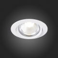 Встраиваемый светильник ST211.548.24.24 Miro ST Luce (8)