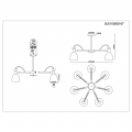 Потолочная люстра SLE103802-07 Balcamo Evoluce (10)