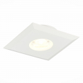 Встраиваемый светильник ST204.508.01 Quosis ST Luce (9)