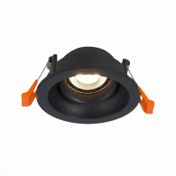 Встраиваемый светильник ST208.408.01 Misura ST Luce