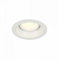 Встраиваемый светильник ST208.508.01 Misura ST Luce (9)