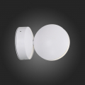 Уличный настенный светильник SL090.501.03 Portato ST Luce (5)