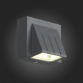 Уличный настенный светильник SL092.701.01 Smuso ST Luce (3)