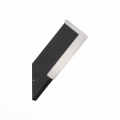 Уличный настенный светильник SL096.411.02 PoSTo ST Luce (6)