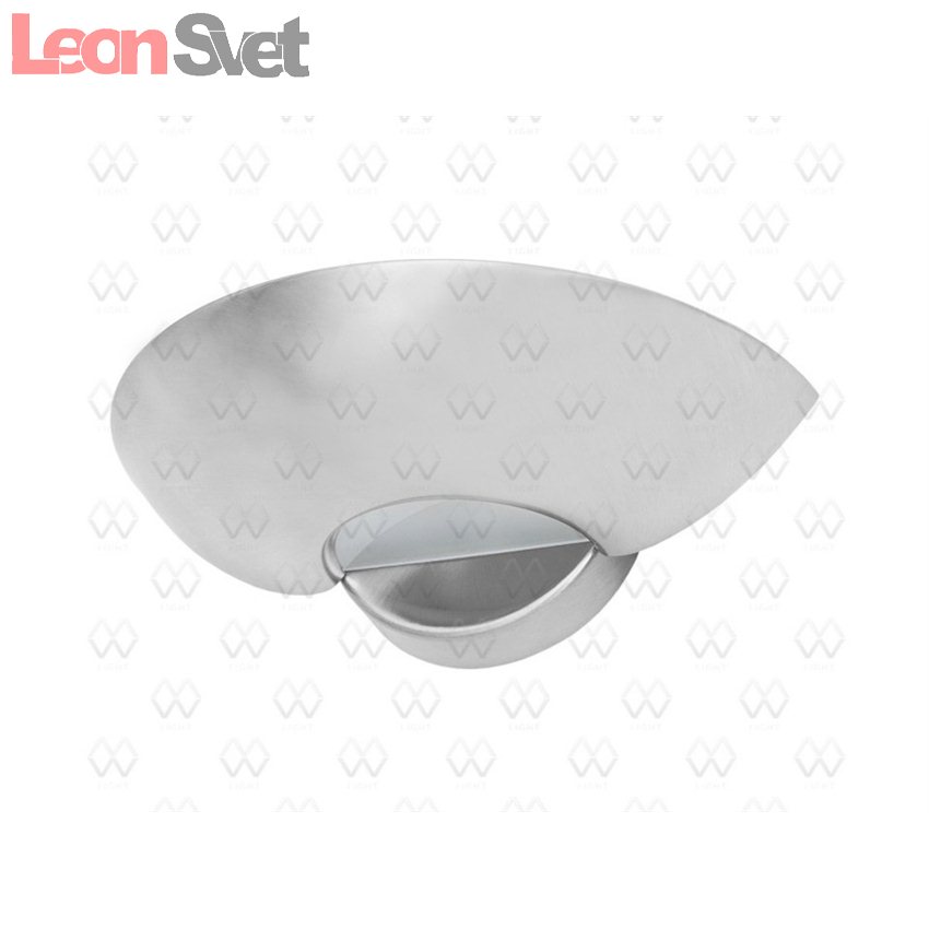 Накладной светильник Кредо 1 507020101 от MW-Light