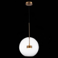 Подвесной светильник SL1133.223.01 Bopone ST Luce (2)
