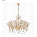 Подвесная люстра Изабелла 16 351014412 от MW-Light