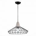 Подвесной светильник SL1144.403.01 Pateria ST Luce