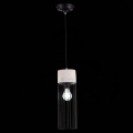 Подвесной светильник SL1144.423.01 Pateria ST Luce (2)