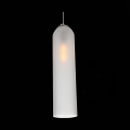 Подвесной светильник SL1145.153.01 Callana ST Luce (4)