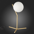 Настольная лампа SL1148.304.01 Codda ST Luce (5)