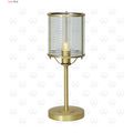 Настольная лампа декоративная Илоника 451030401 от MW-Light